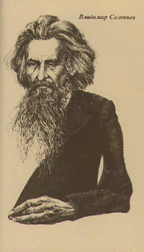 Vladimir Solovyov by Yury Selivestrov